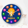Personalized Little Lion Wall Clock for Kids