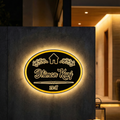 Premium LED-Illuminated House Name Plate