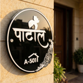 The "Heritage Circle" Custom Devanagari Acrylic Name Plate