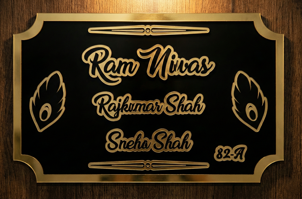 The Heritage Gold-Embossed Royal Name Plate