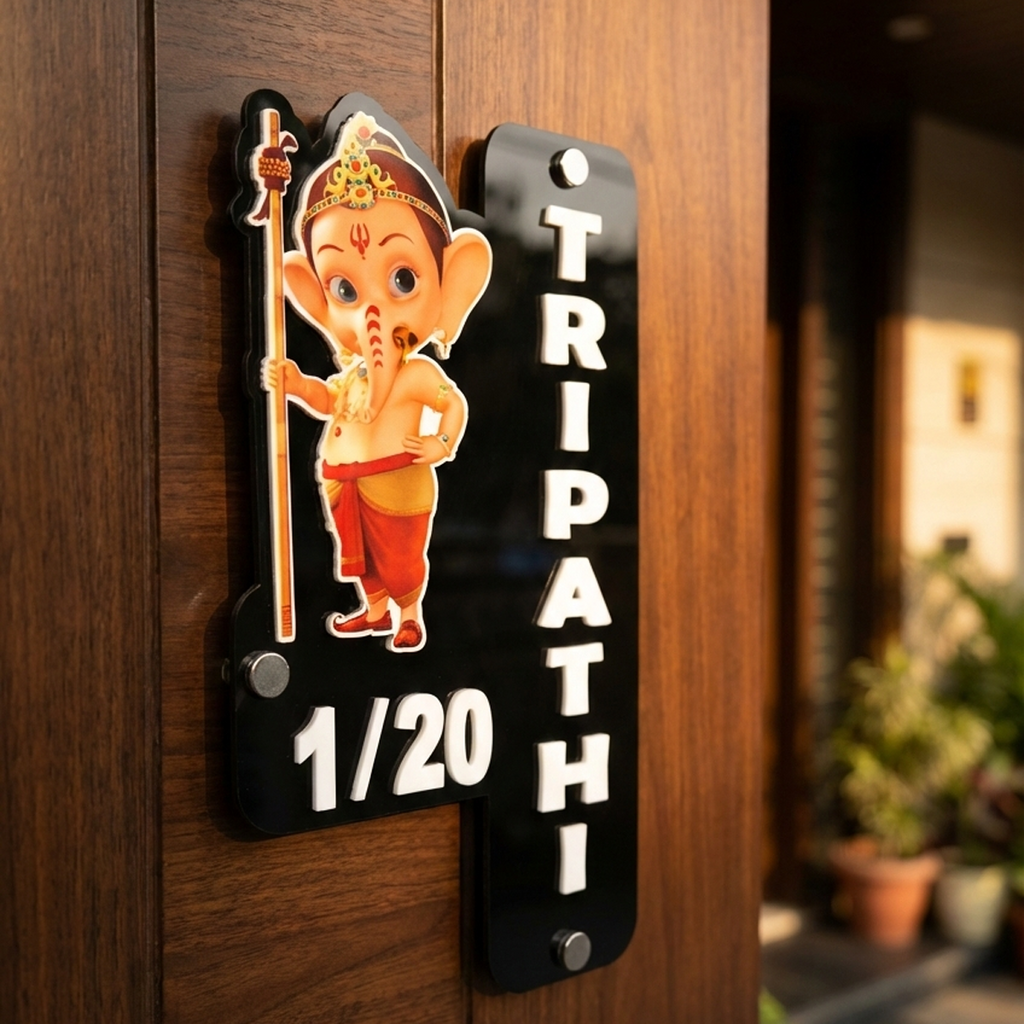 The "Vighnaharta" Divine Entrance Nameplate
