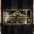 Mirror Gold 3D LED Name Plate