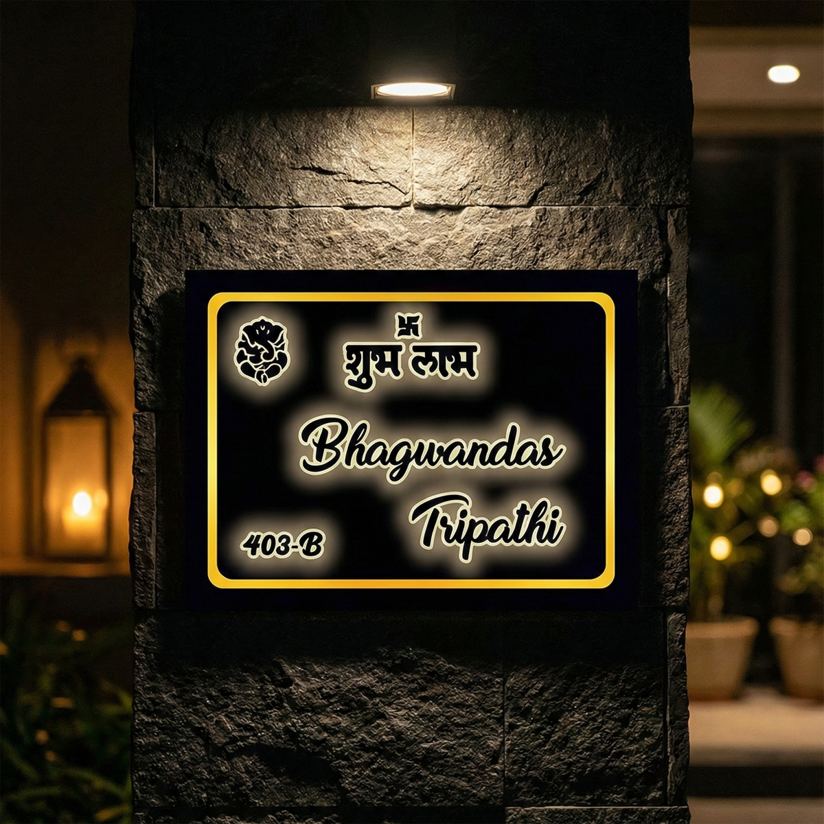 Omkara Series Nameplate