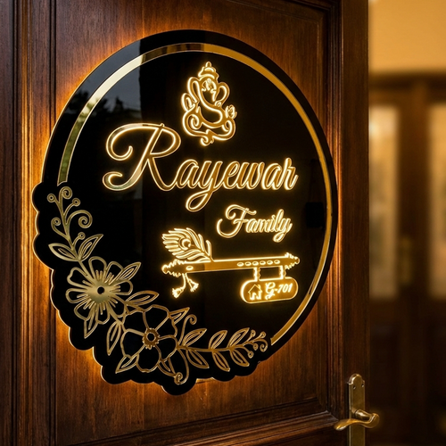 Circular Acrylic LED Nameplate