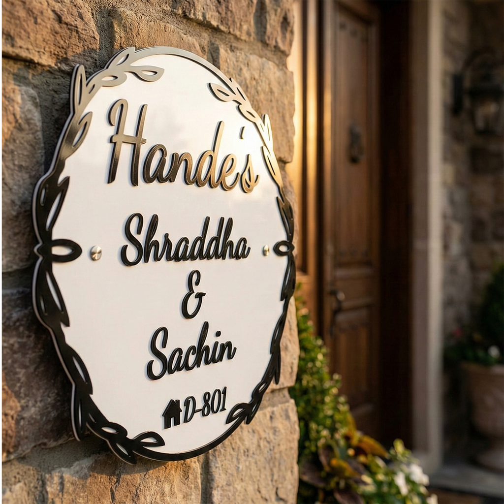 Monochrome Elegance Name Plate
