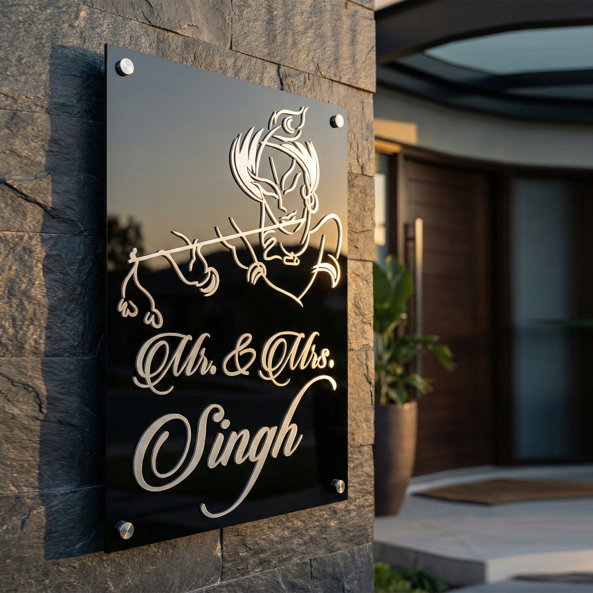 Home Name Plate