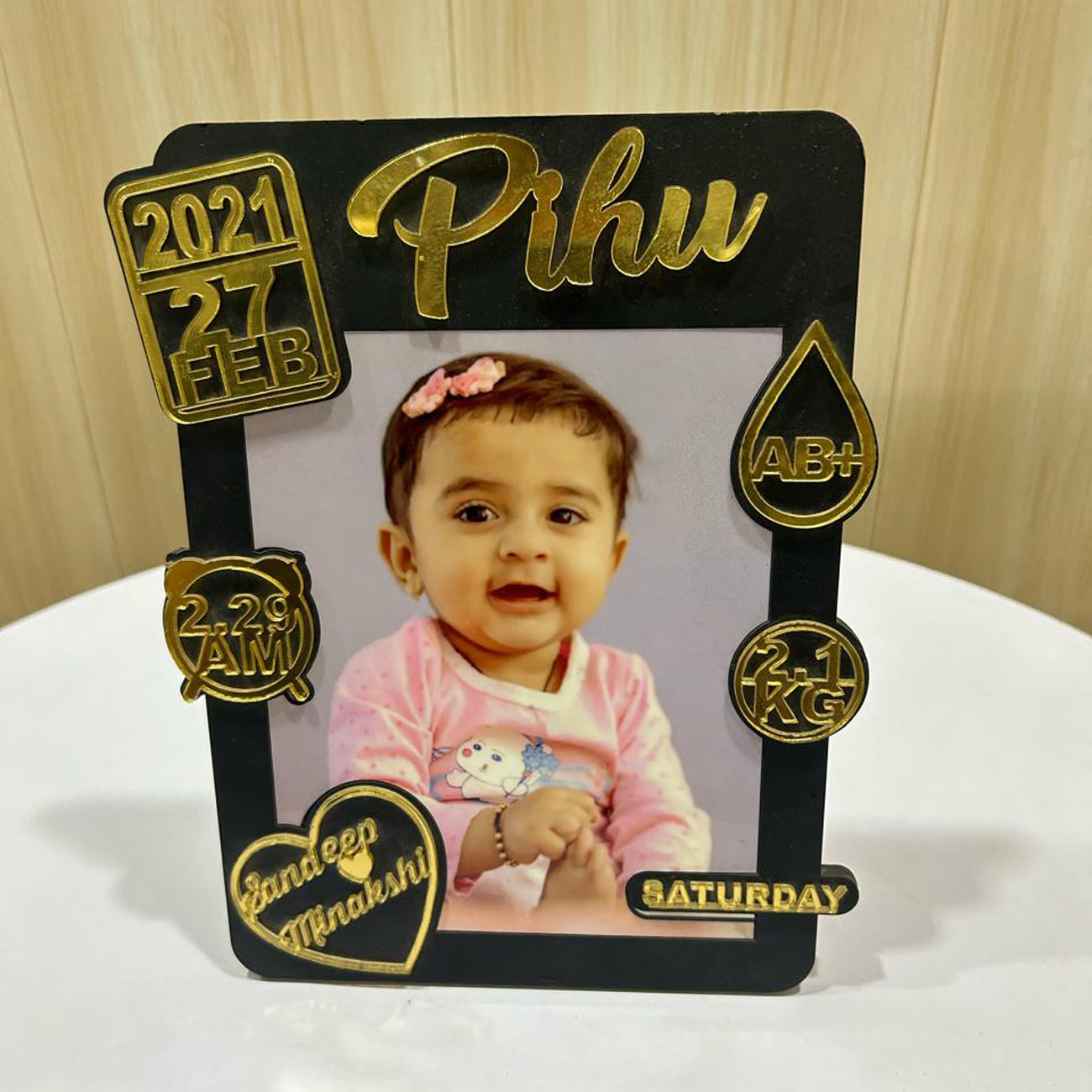 The "Newborn Story" Personalized Birth Detail Frame