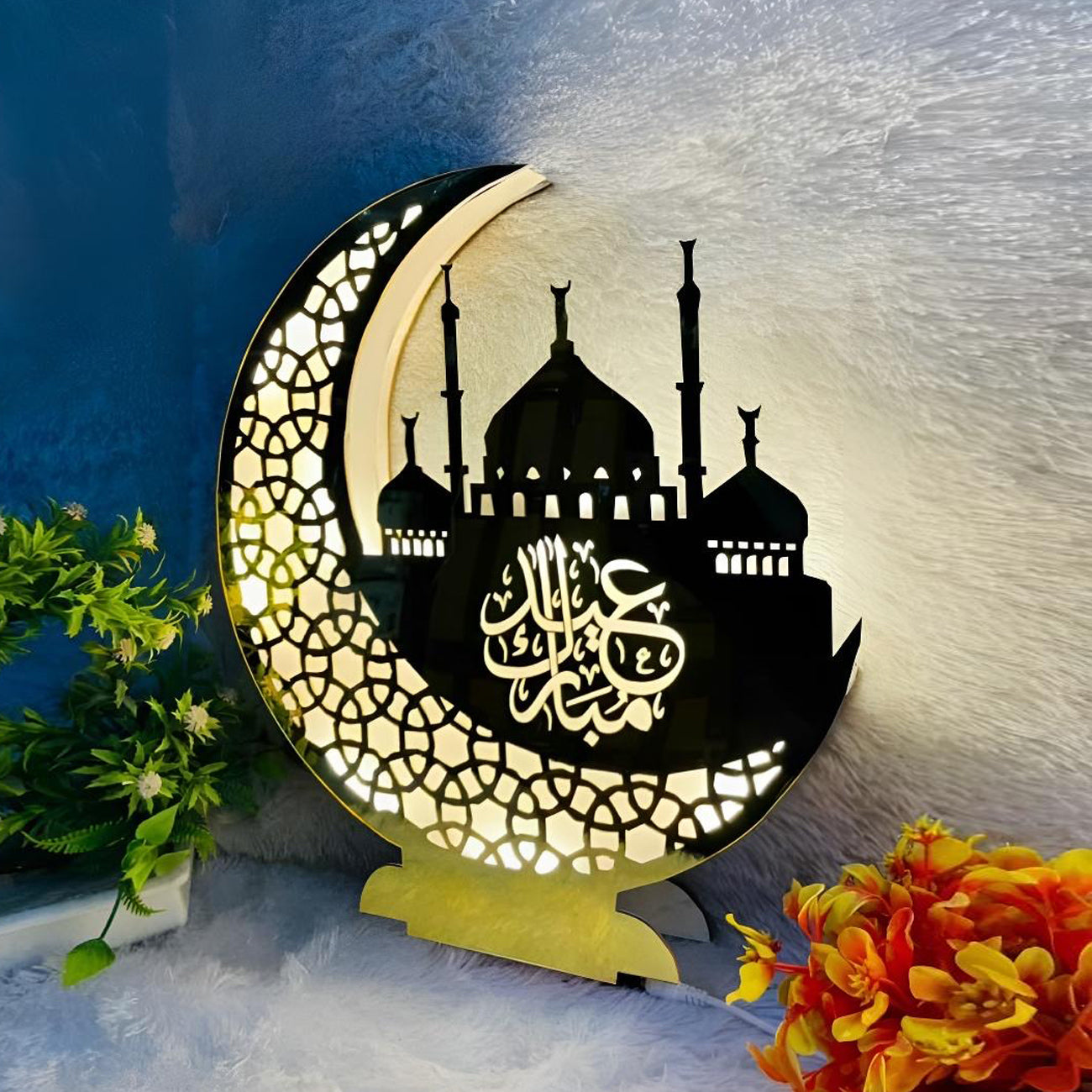 The Noor Eid MDF LED Lamp