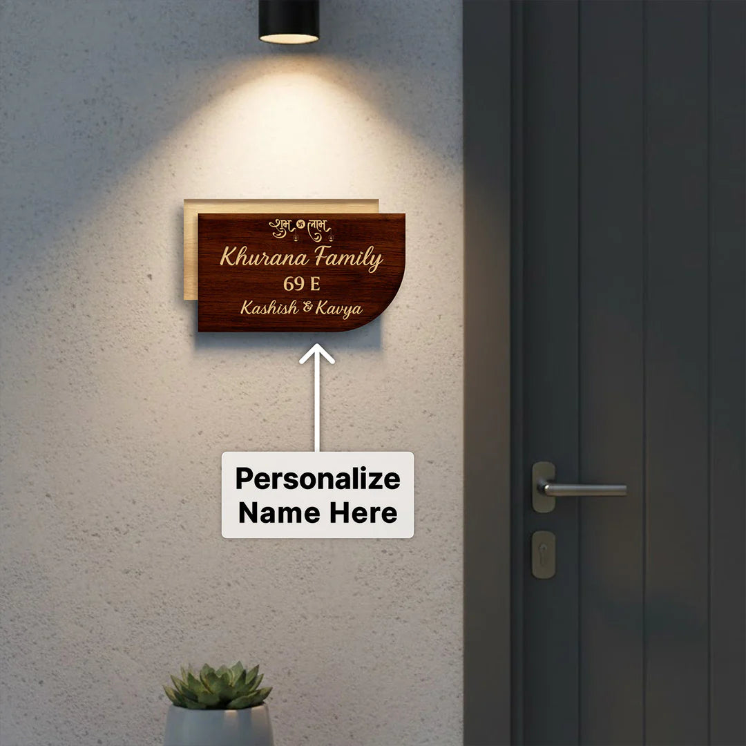 Elegant Dual-Tone Personalized Wooden Name Plate
