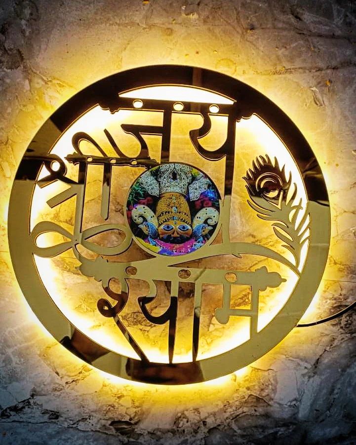 🌟🪔 “Jai Shri Shyam” LED Wall Decor – Divine Glow for Your Home 💛