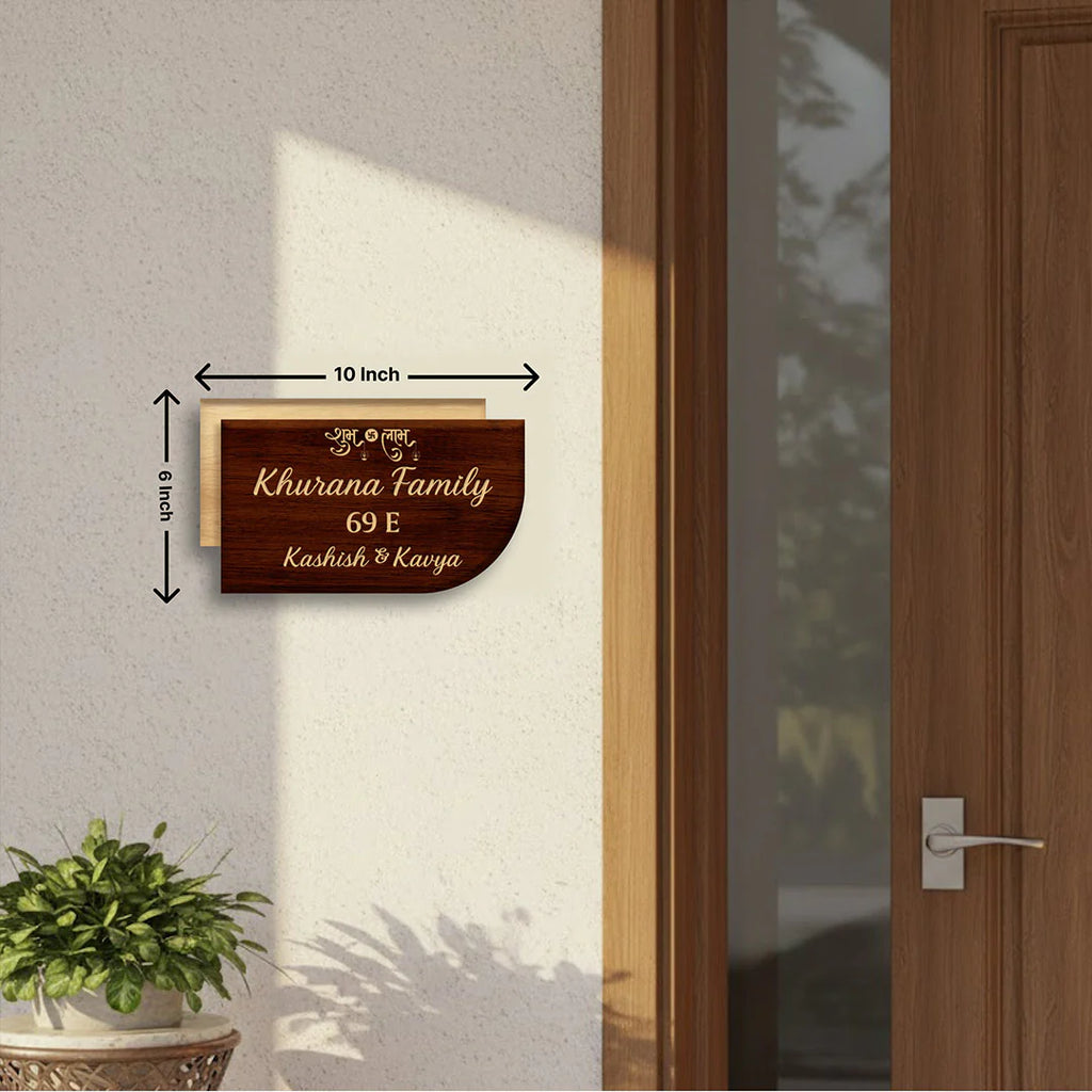 Elegant Dual-Tone Personalized Wooden Name Plate