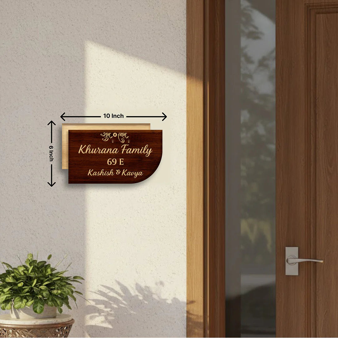 Elegant Dual-Tone Personalized Wooden Name Plate