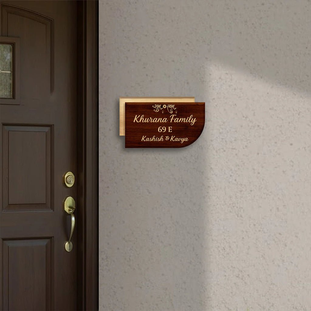Elegant Dual-Tone Personalized Wooden Name Plate