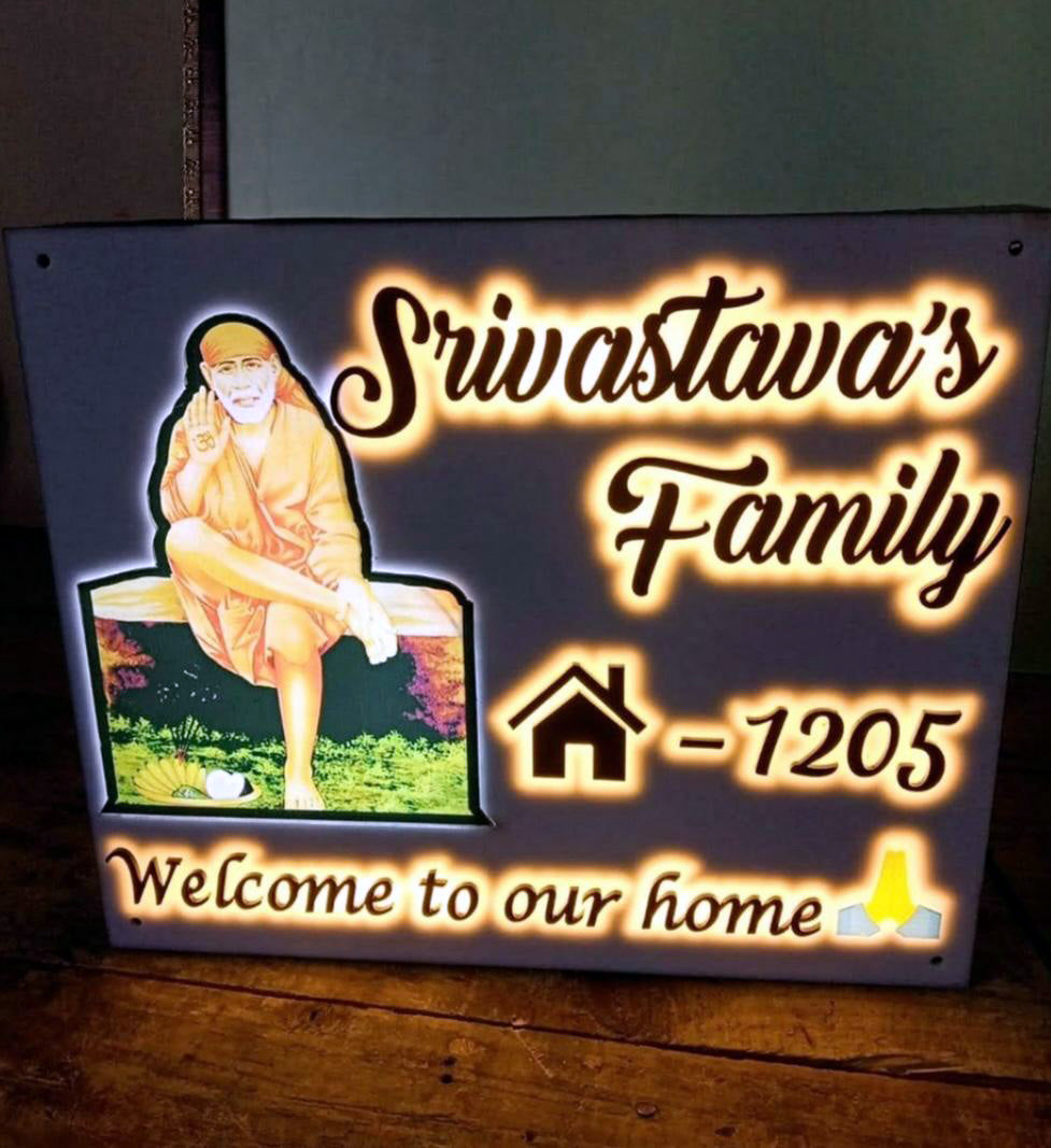 🏡 Customized LED Sai Baba Name Plate