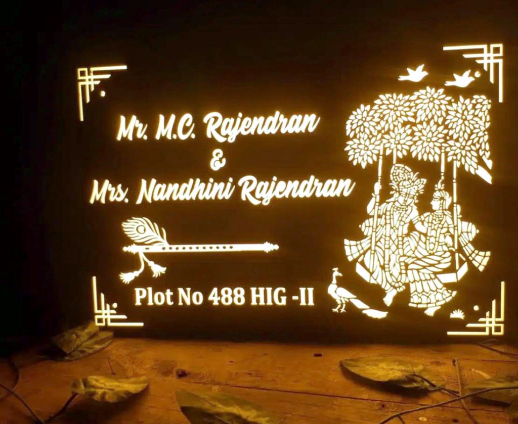 🏡 Customized LED Radha Krishna Name Plate