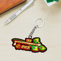 ✨ Shyam Murli Divine Keychain — Melody of Faith in Your Hands
