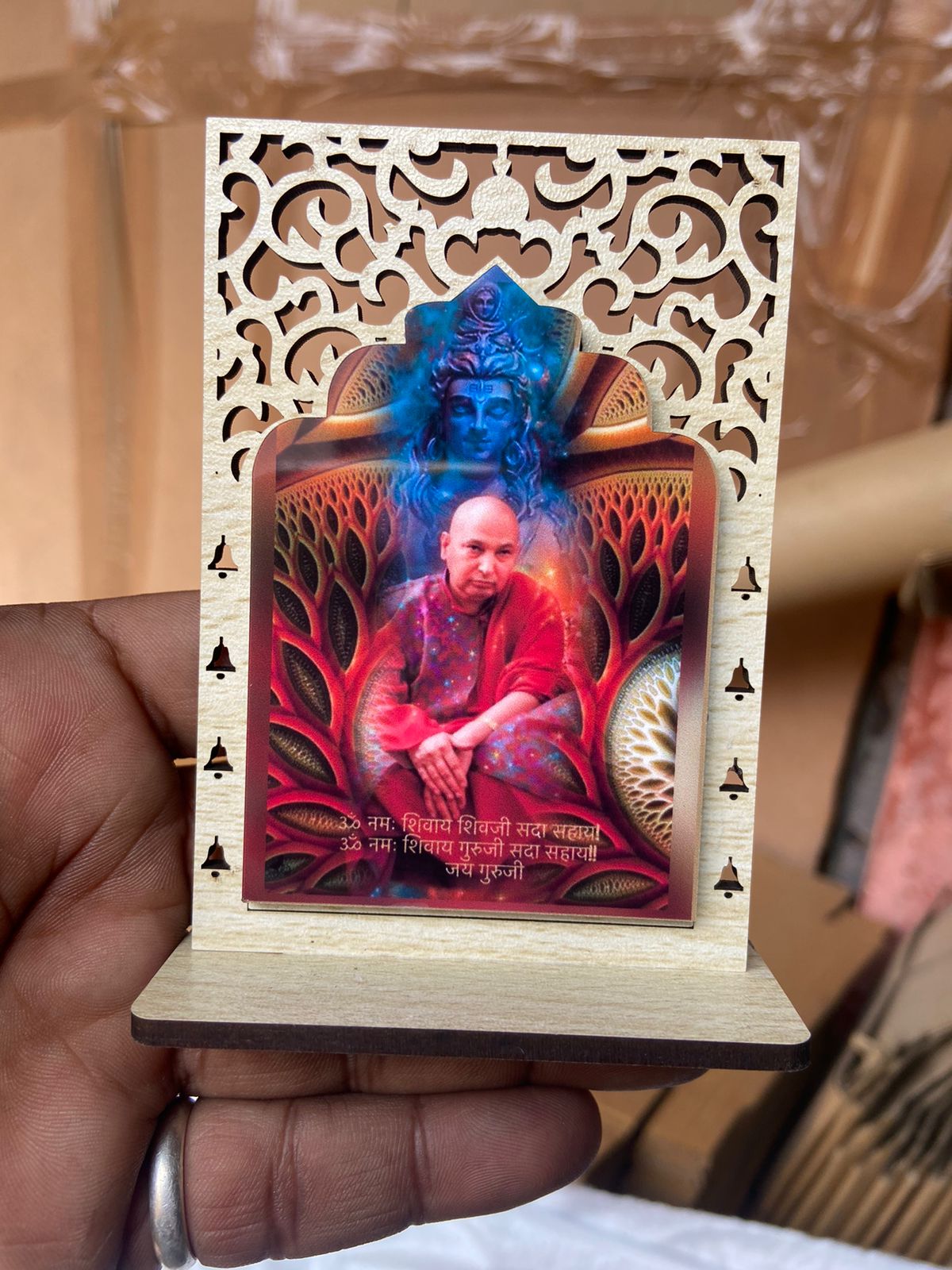 ✨ Shiv Guru Blessings Mini Frame — Divine Guidance in Your Space