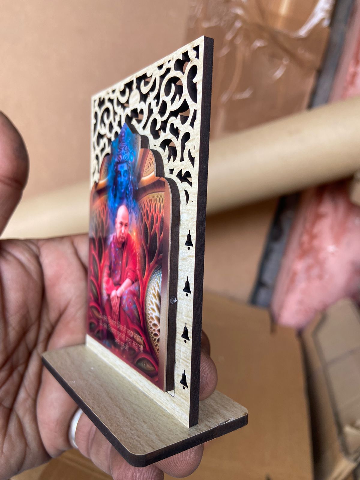 ✨ Shiv Guru Blessings Mini Frame — Divine Guidance in Your Space