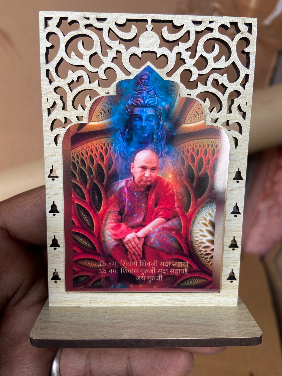 ✨ Shiv Guru Blessings Mini Frame — Divine Guidance in Your Space
