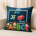 Personalized Little Learner Educational Cushion