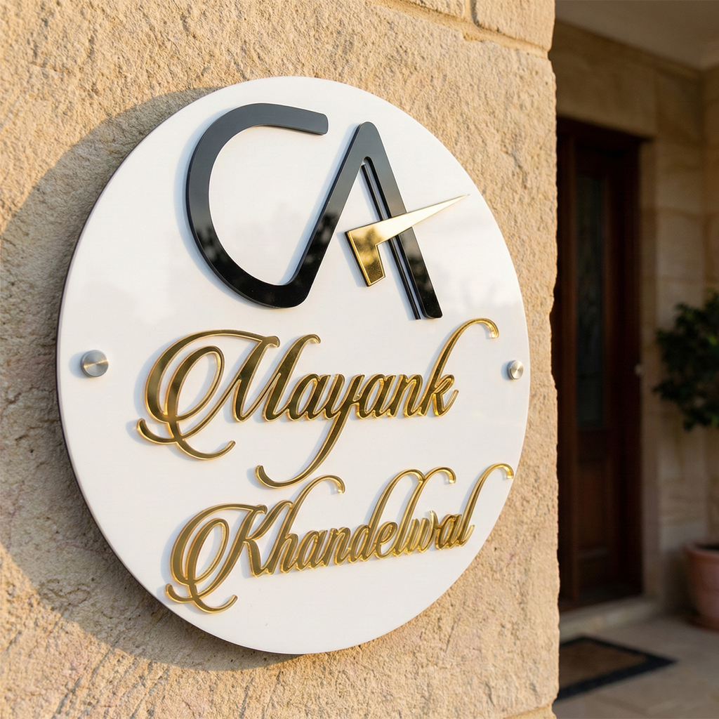 CA Name Plate