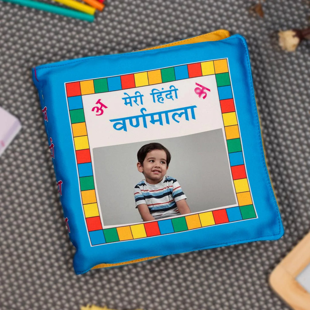 Ultimate "My First Learning Book" – Personalized Soft Pillow Book