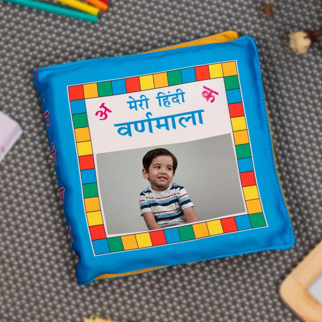 Ultimate "My First Learning Book" – Personalized Soft Pillow Book