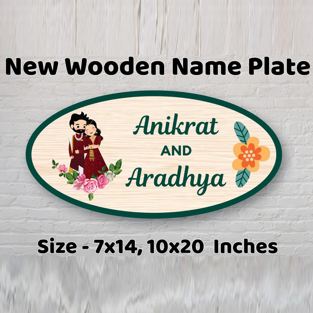 Personalized Couple’s Wooden Name Plate