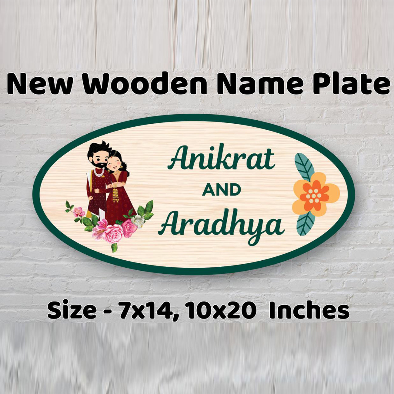 Personalized Couple’s Wooden Name Plate