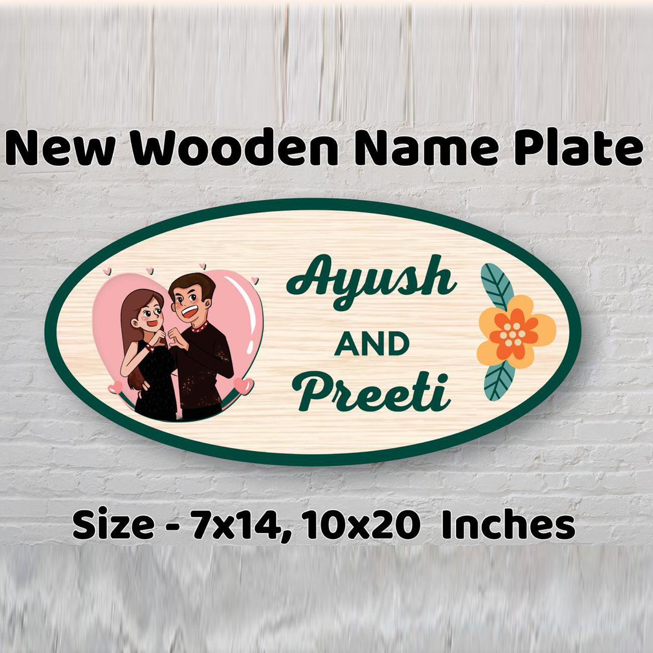 Personalized Couple’s Wooden Name Plate