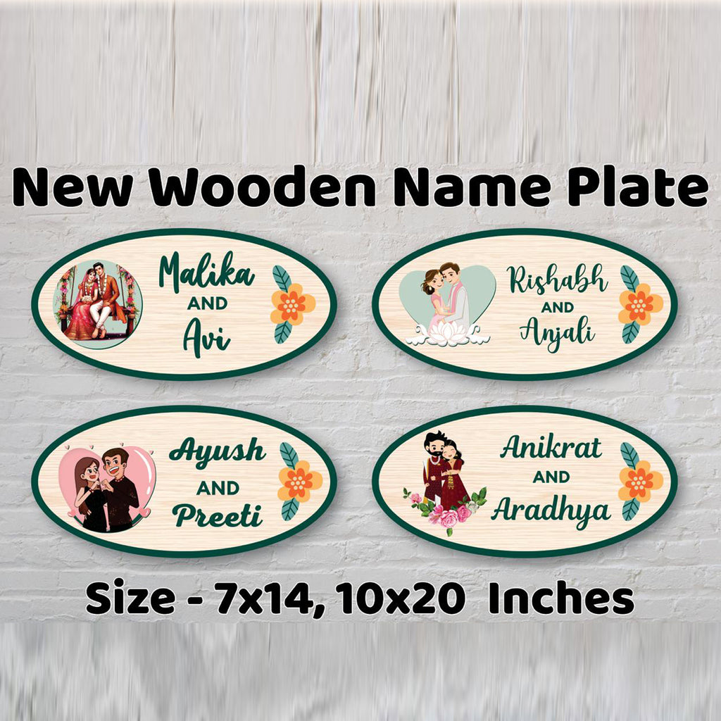 Personalized Couple’s Wooden Name Plate