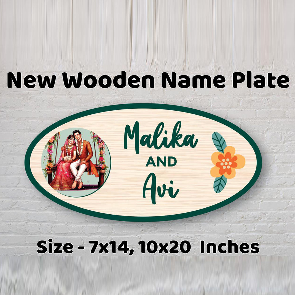 Personalized Couple’s Wooden Name Plate