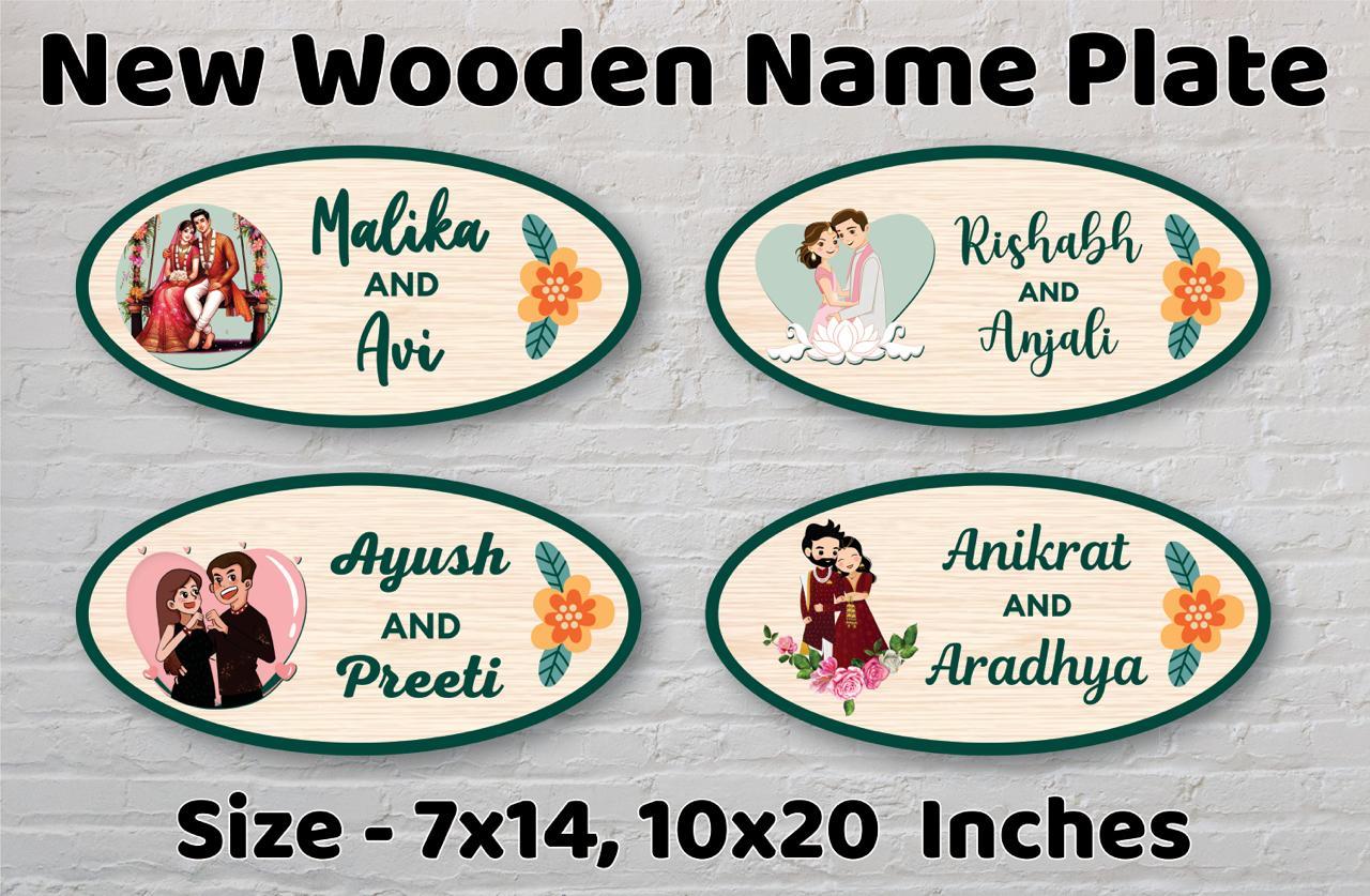 Custom Photo & Wood-Grain Name Plate